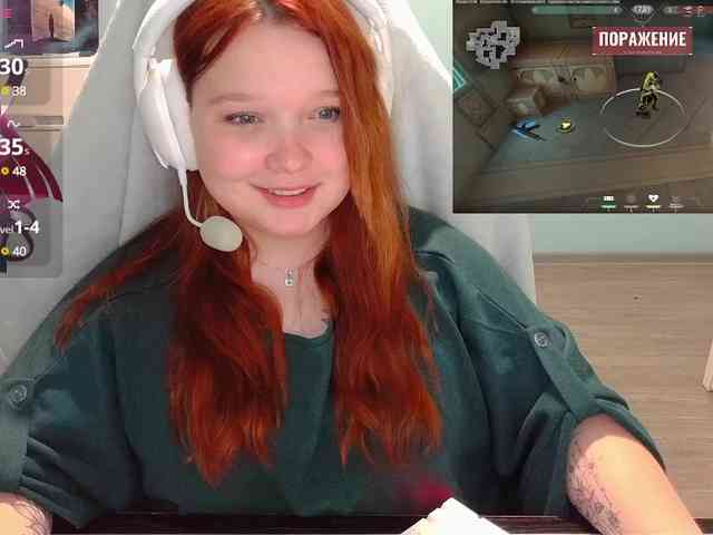 AlinaAdams webcam