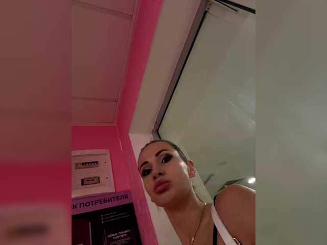 XXXMISSA69