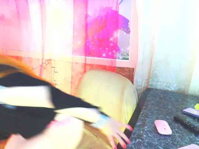 Mifika-1 webcam