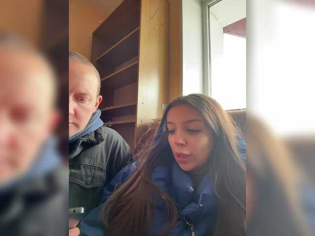 Tr1xie's BongaCams profile