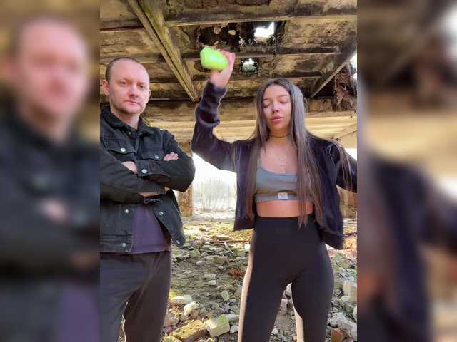 Tr1xie's BongaCams profile