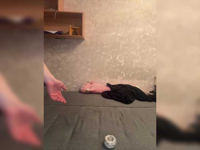 Discover Tr1xie from BongaCams