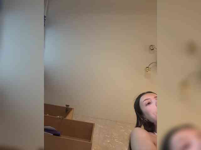Tr1xie webcam