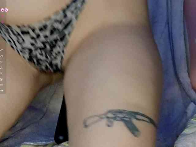 Marrie1 webcam