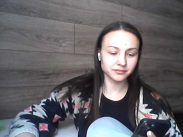 Marichka-seksigirl's BongaCams show and profile