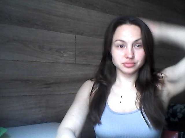 Marichka-seksigirl's BongaCams show and profile