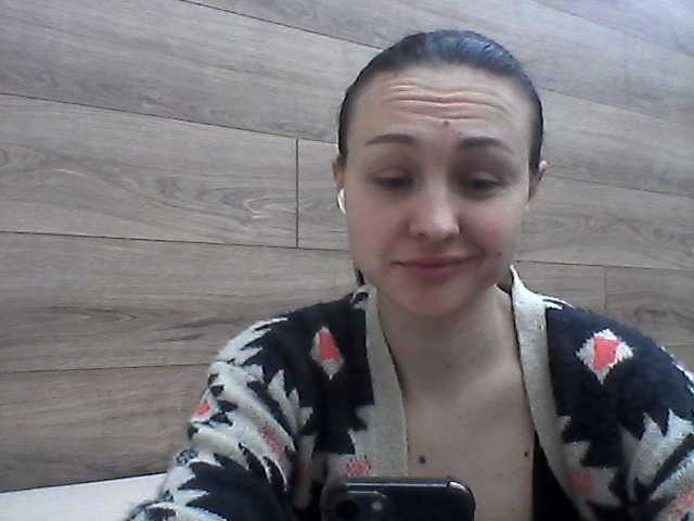 Marichka-seksigirl's BongaCams show and profile