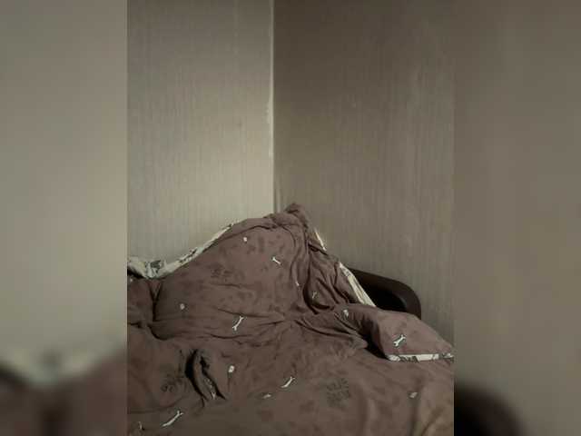 Giannaford's BongaCams show and profile