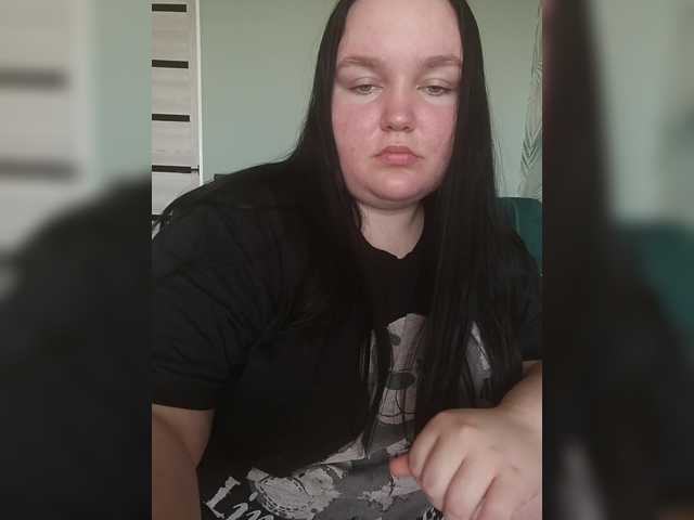 Giannaford webcam