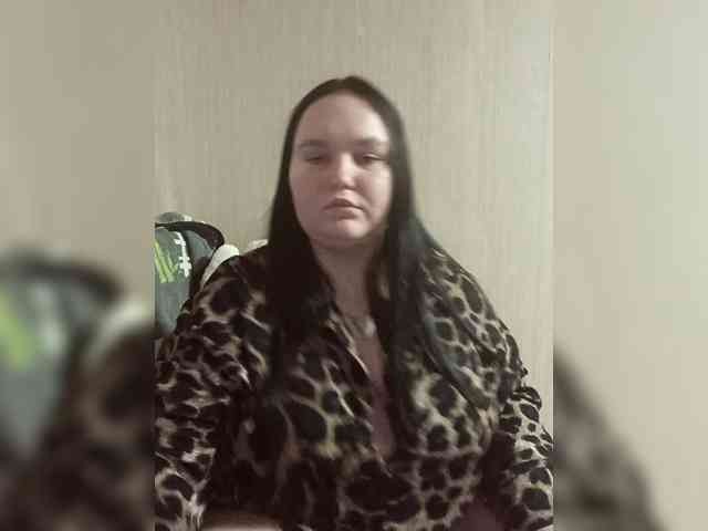 Giannaford webcam