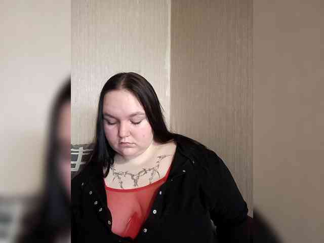 Giannaford webcam