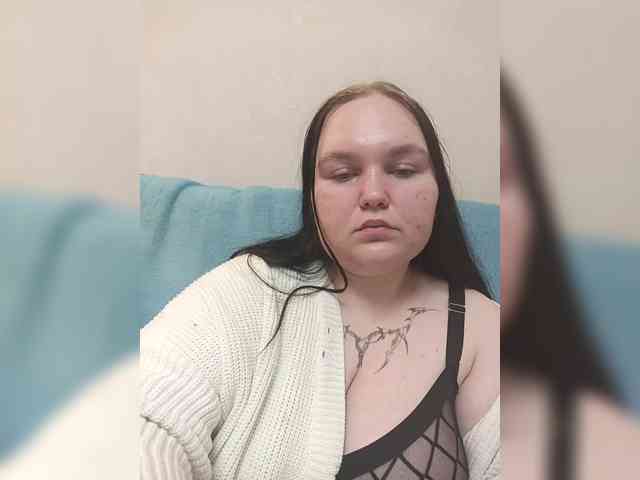 Giannaford webcam