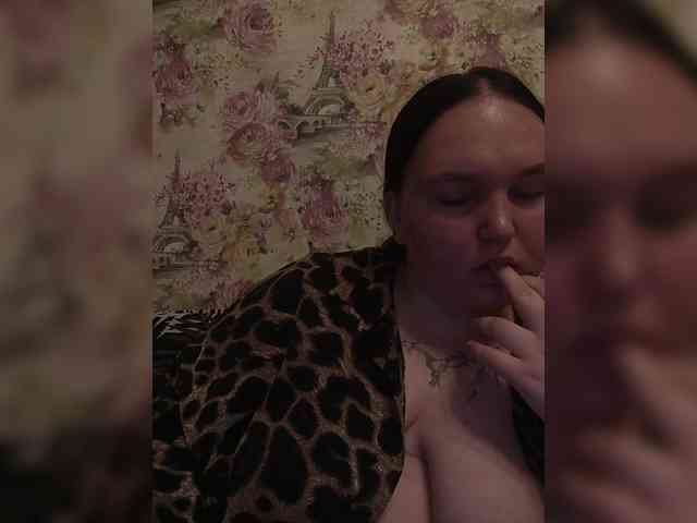 quest chat Giannaford