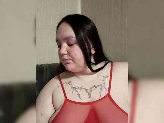 Giannaford webcam