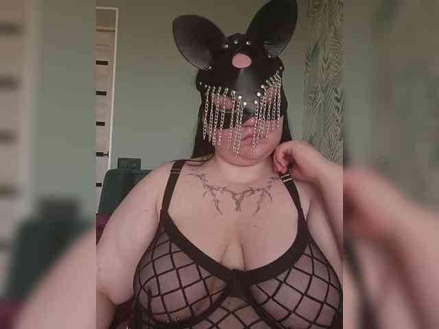 Giannaford webcam