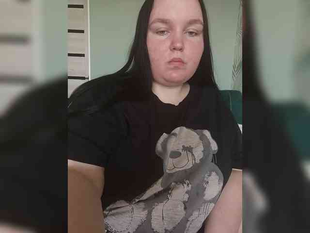 Giannaford webcam