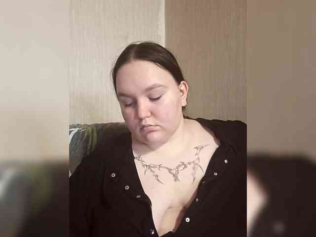 Giannaford webcam