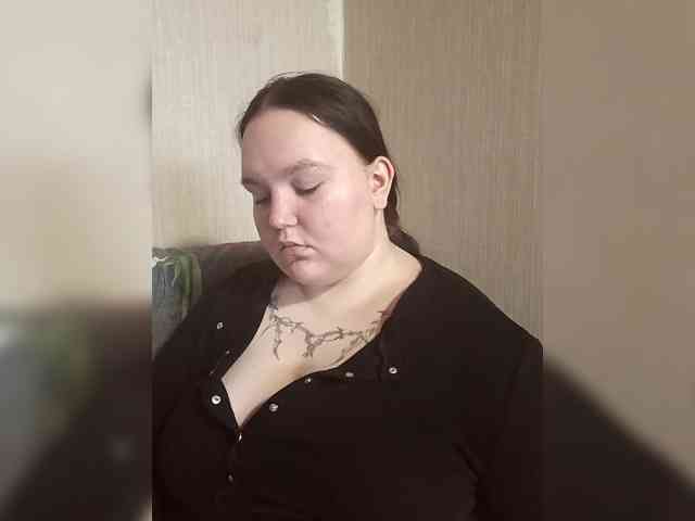 Giannaford webcam