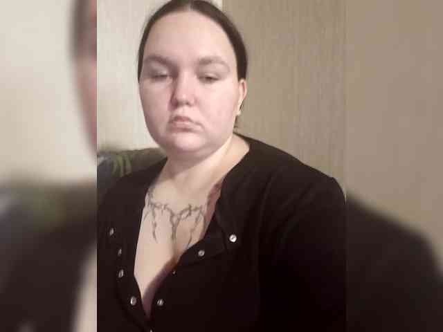 Giannaford webcam