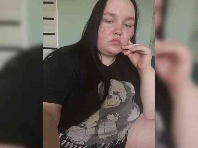 Giannaford webcam