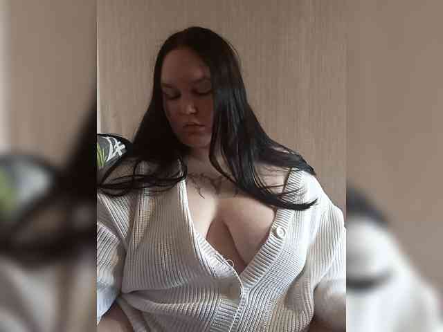 Giannaford webcam