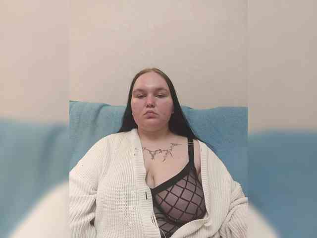 Giannaford webcam