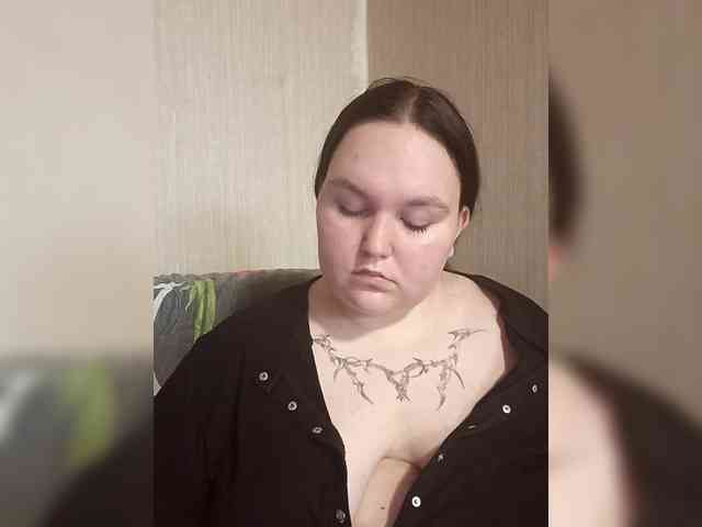 Giannaford webcam