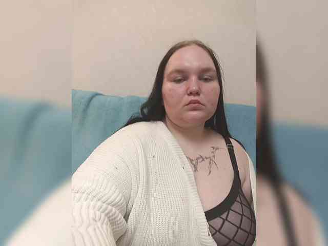 Giannaford webcam