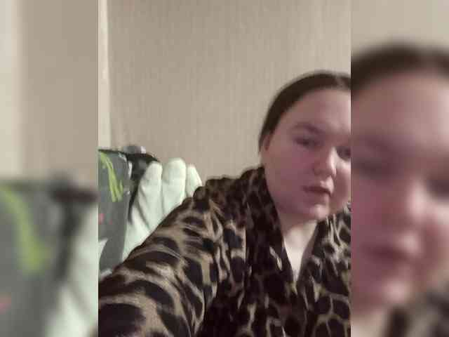 Giannaford webcam