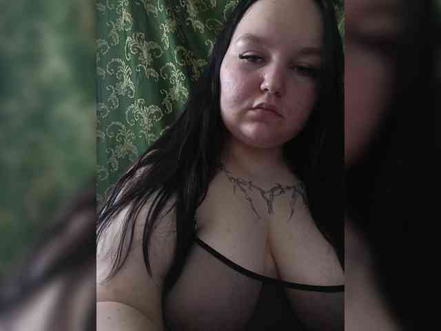 Giannaford webcam