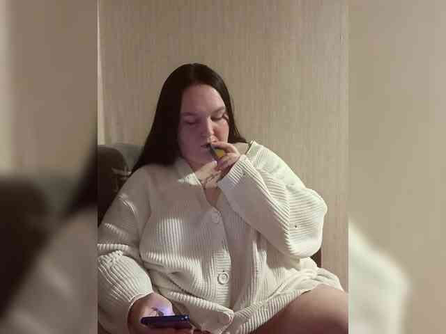 Giannaford webcam