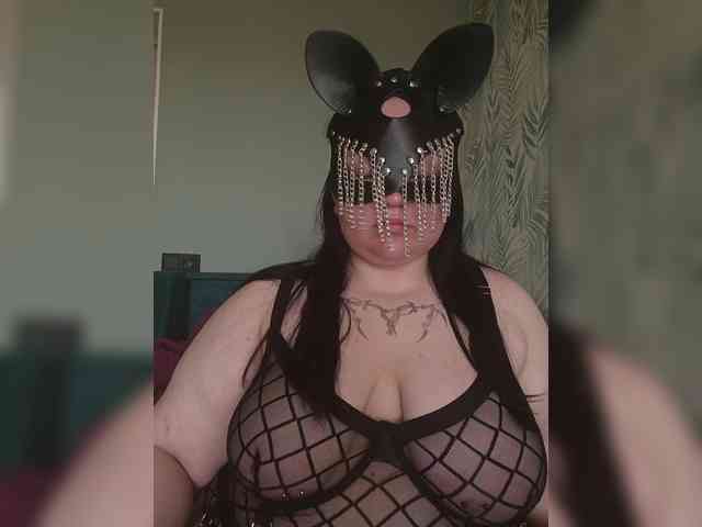 Giannaford webcam
