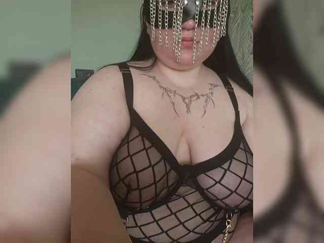 Giannaford webcam