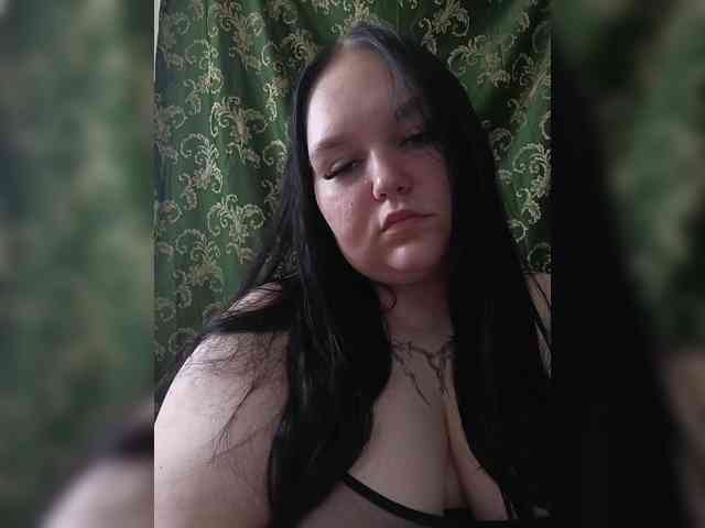 Giannaford webcam