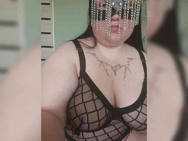 Giannaford webcam