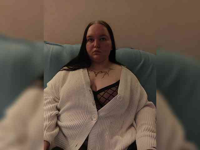 Giannaford webcam