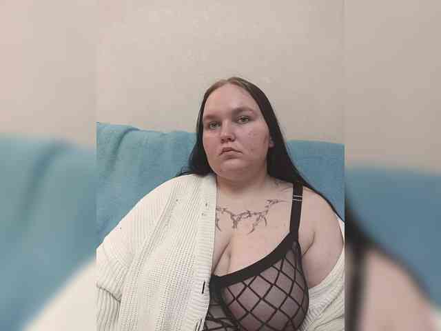 Giannaford webcam