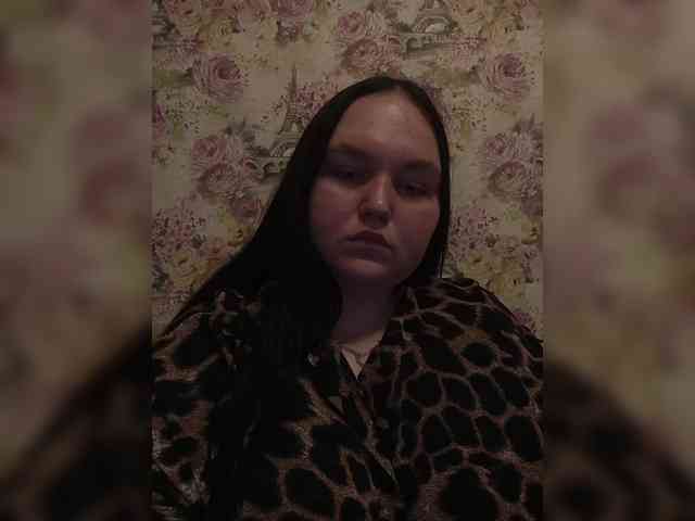 Giannaford webcam