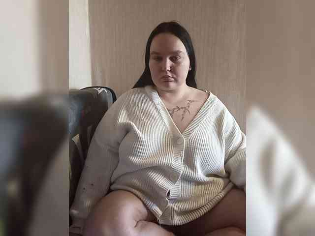 Giannaford webcam