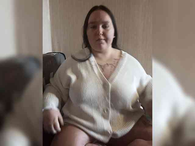 Giannaford webcam
