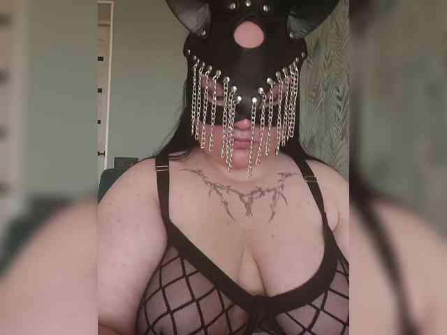 Giannaford webcam