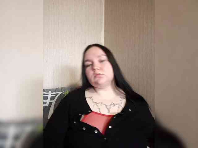 Giannaford webcam
