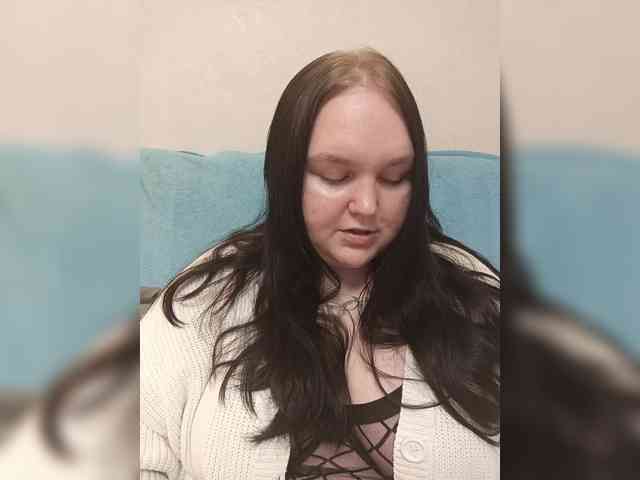 Giannaford webcam