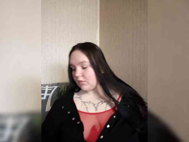 Giannaford webcam