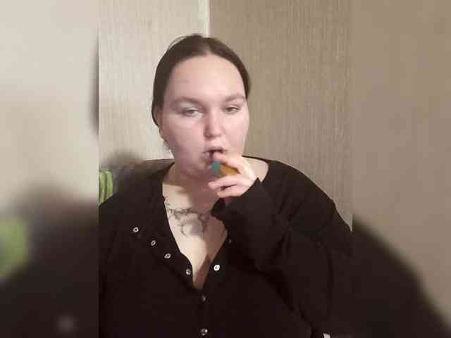 Giannaford webcam