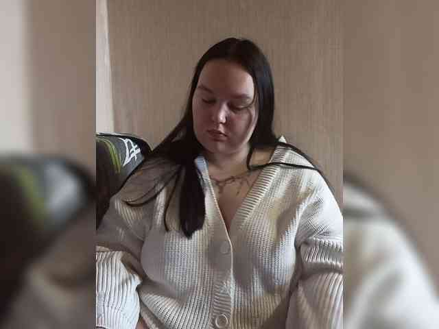 Giannaford webcam
