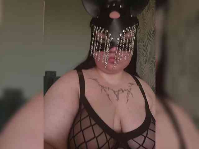 Giannaford webcam