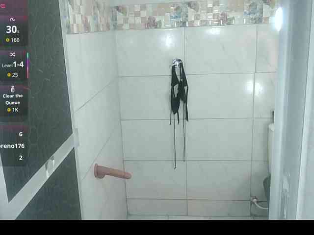 Albedo17lawuaifu webcam