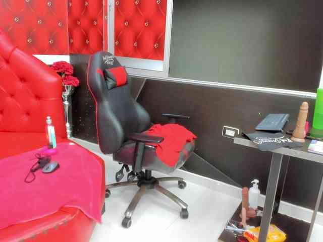 Albedo17lawuaifu webcam