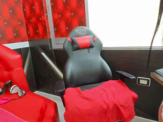 Albedo17lawuaifu webcam